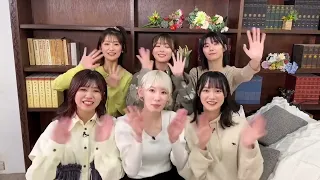 【櫻坂46】櫻坂チャンネル🌸開設記念生配信〜お好み焼きパーティーありがとう🩷