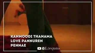 Tamil new Romantic WhatsApp status ♥️♥️♥️