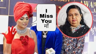 Rakhi Sawant Gets Emotional Remembering Her Mother on Mothers Day