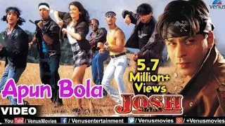 Apun Bola Tu Meri Laila Full Video Song | Josh | Shahrukh Khan, Aishwarya Rai, Priya