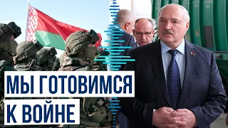 Лукашенко заявил в Гродно о готовности Беларуси к войне