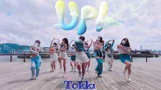 [KPOP IN PUBLIC-ONE TAKE] Kep1er - Up! Dance Cover by Tokki.dance.hk 🐰🇭🇰