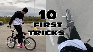 10 САМЫХ ЛЁГКИХ ТРЮКОВ НА BMX! FIRST 10 BMX TRICKS!