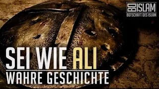 Sei wie Ali ᴴᴰ ┇ Wahre Geschichte ┇ BotschaftDesIslam