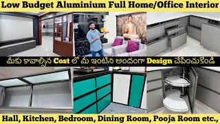 Aluminium Home Interior Design At Low Budget, Aluminium Modular Kitchen Cupboards Shelves Main Doors