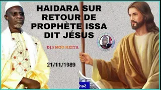 HAIDARA SUR RETOUR DE  PROPHÈTE ISSA BN MARIAM