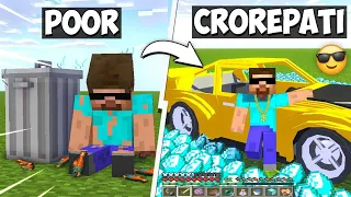 HOW I BECAME A CROREPATI IN THIS MINECRAFT SMP..... 1 DAY TO 50 DAYS 😲