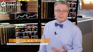 19.10.2018 Ежедневный обзор финансовых рынков с Сергеем Костенко