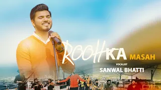 New Masih Geet Rooh ka Masah || Sanwal Bhatti || official Video 2023