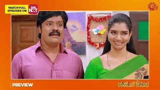 Pandavar Illam - Preview | Full EP free on SUN NXT | 11 May 2023 | Sun TV | Tamil Serial