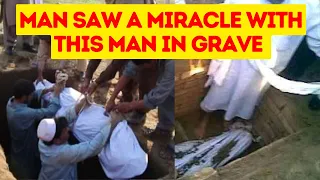 Man Saw A Miracle With This Man In Grave | Islamic Lectures