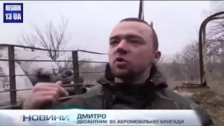 Киборг   Они нас долбят в два раза сильнее 24 11 Донецк War in Ukraine