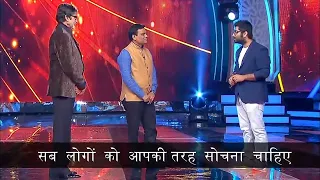 Arijit Singh Is Great Human Being | Live With Amitabh Bachchan 😍 | Must Watch | PM Music | HD