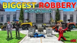 Biggest Robbery In GTA 5 In Telugu | Gta x Freefire | Bank Robbery | In Gta v  Episode 34