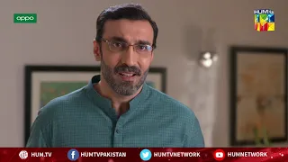 Tumhari Wajah Se Mujhe Sharmindagi Uthani Par Rahi Hai | Tanaa Banaa | Best Moment | HUM TV | Drama