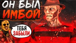 Кошмар Возвращается , НЕИГРАБЕЛЬНЫЙ Маньяк ?? Dead by Daylight