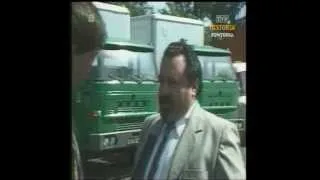 PRL 1989 Wrocław, Wyścig Pokoju, zakazu aborcji