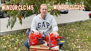 Бензопила Winzor ClC 145 & Winzor CLC 150/ Китай Бабай нового поколения