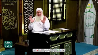 ترويض النفس على عدم التفرق والإلتفات ج 2  || مدارج السالكين || الشيخ المربي محمد حسين يعقوب