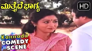 Sundar Raj disturbing Road Side couples | Kannada Comedy Scenes | Muthaide Bhagya Kannada Movie