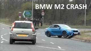 FAIL!! BMW M2 CRASHES AT A CAR SHOW