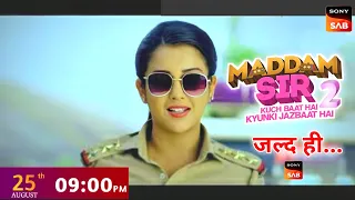 Good News: Maddam Sir Season 2 | New Promo | Latest Update | Big Update | Govind Shukla Talk