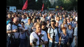 ПРОТЕСТ В САРАТОВЕ