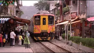 Rail Away: TAIWAN Pinxi-line (Taipei - Yilan / Sandiaoling - Jingtong) - English version