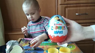 Открываем Киндеры Макси с пчелками. Open Kinder Maxi with bees