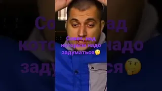 Паша Техник даёт важный совет