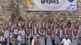 Water Libation Reenactment (Nisuch Hamayim) 5784/2023