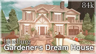 Bloxburg - Gardener's Dream House Speedbuild (exterior)