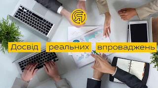 Використання методик планування для організації графіка роботи виробництва у BAS ERP