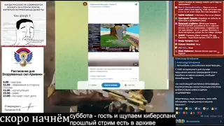 Ковёр смотрит как Жмиль смотрит Ai Губку Боба про МЯТЕЖНИКА ДЖЕКА!