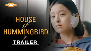 HOUSE OF HUMMINGBIRD Official Trailer | Korean Drama | Directed by Bora Kim | Starring Park Ji-hu