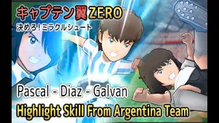 Captain Tsubasa ZERO Miracle Shot - Highlight Skill From Argentina Team 2