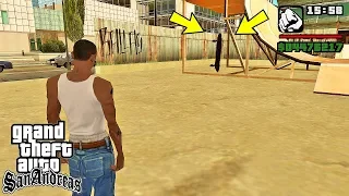 Все 14 лет скейтборд находился здесь в GTA San Andreas!