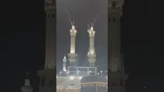 Adhaan in Mecca Very Beautiful Voice♥️