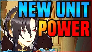 How GOOD are the NEW UNITS?