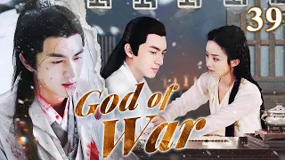 God of War- 39｜ Lin Gengxin and Zhao Liying once again team up in a costume drama