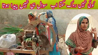 home village life vlog pakistan/punjab daily life routine village/cooking happy iram