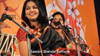 Kalankur Pune: Sawani Shende Sathaye - Raag Kedar