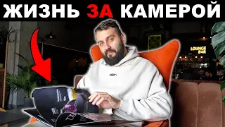 ЗАСТАВИЛА ЭВОНЕОНА ЗАСНЯТЬСЯ в ЭТОМ ВЛОГЕ