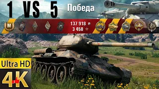 Т-34 85М World of Tanks 2024