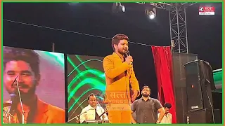 Awara song Salman Ali #live  performance ,#salmanali at #poraiya_hat #godda #jharkhand #musician