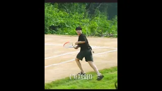 BAM Not Letting TAEKOOK Play Tennis #Shorts #BTS #Taekook