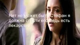 Дейман и Елена  Любовь до безумия 1 часть.wmv