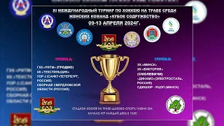 ХК Текстильщик - ХК Динамо Электросталь   |   полуфинал