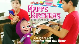 HAPPY BIRTHDAY SONG (Masha and the Bear - Once Upon a Year) | NGUYEN TRUONG POLM piano cover