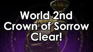 Destiny 2: World 2nd Crown of Sorrows Full Clear - All Boss Kills